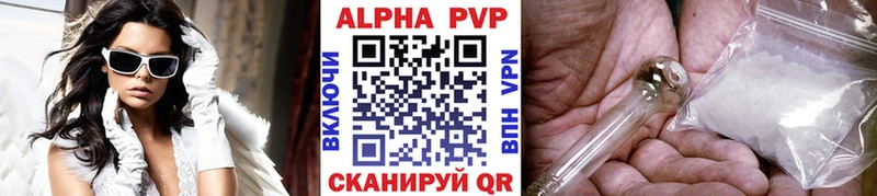 Купить наркоту Духовщина APVP  ГАШ  Конопля  МДМА  КОКАИН 