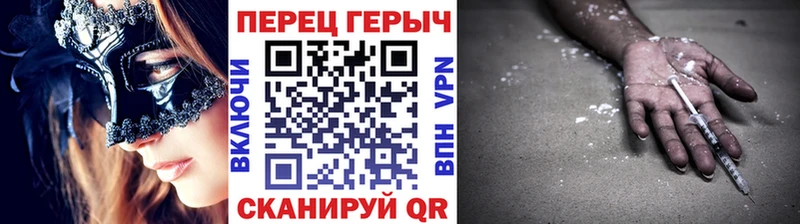 даркнет сайт  Духовщина  ОМГ ОМГ онион  Героин Heroin 