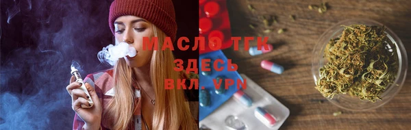 гашиш Горнозаводск