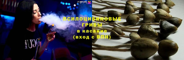 марихуана Верея