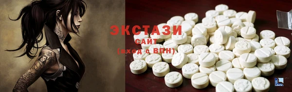 гашишное масло Вязьма