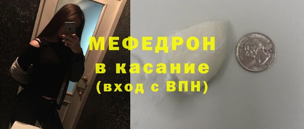 гашиш Горнозаводск