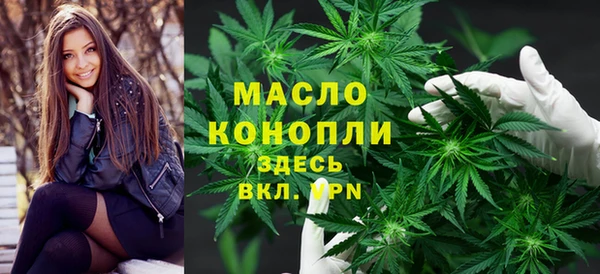 дурь Володарск