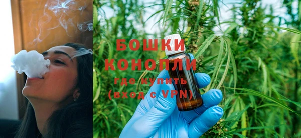 мескалин Волосово