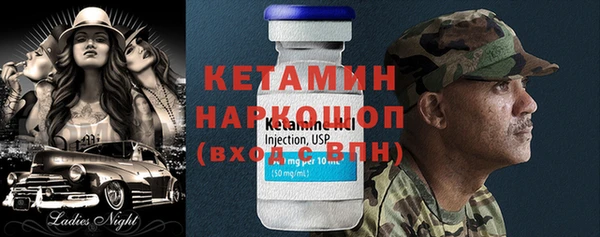 кокаин колумбия Горняк