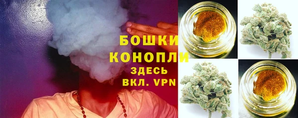 таблы Волоколамск