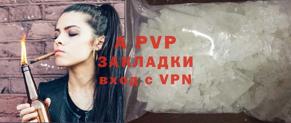 дурь Володарск