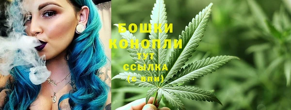 мескалин Волосово