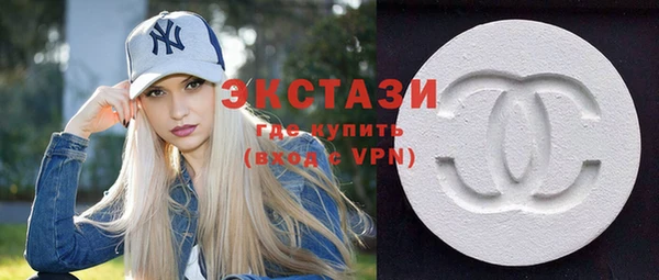 таблы Волоколамск