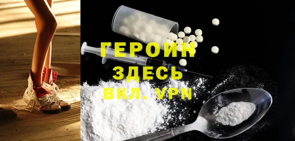 гашиш Горнозаводск