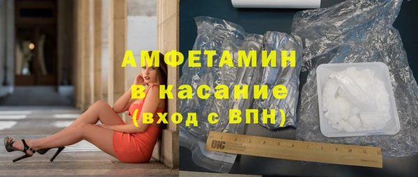 дурь Володарск