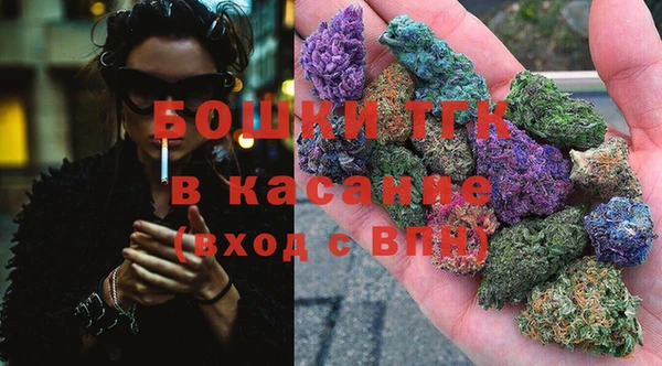 кокаин колумбия Горняк