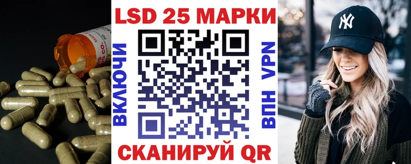 mega tor  Духовщина  LSD-25 экстази ecstasy 
